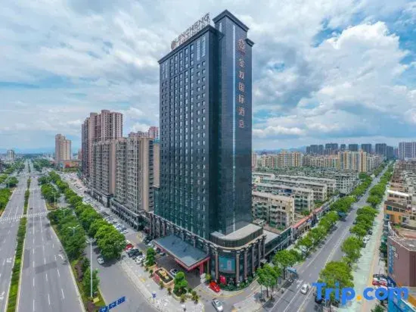 Jincheng International Hotel