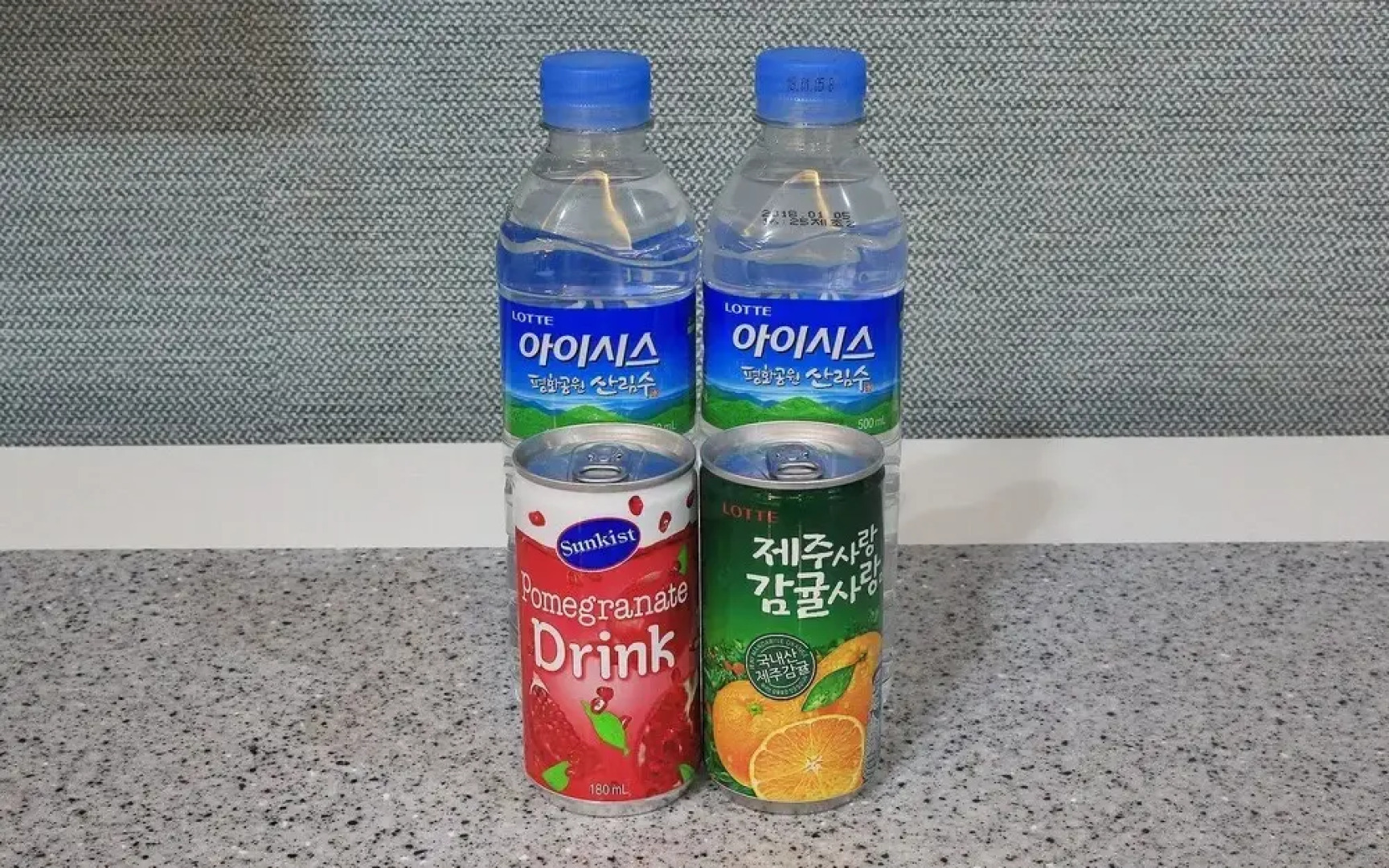 Naju Trump Self Check-in Motel