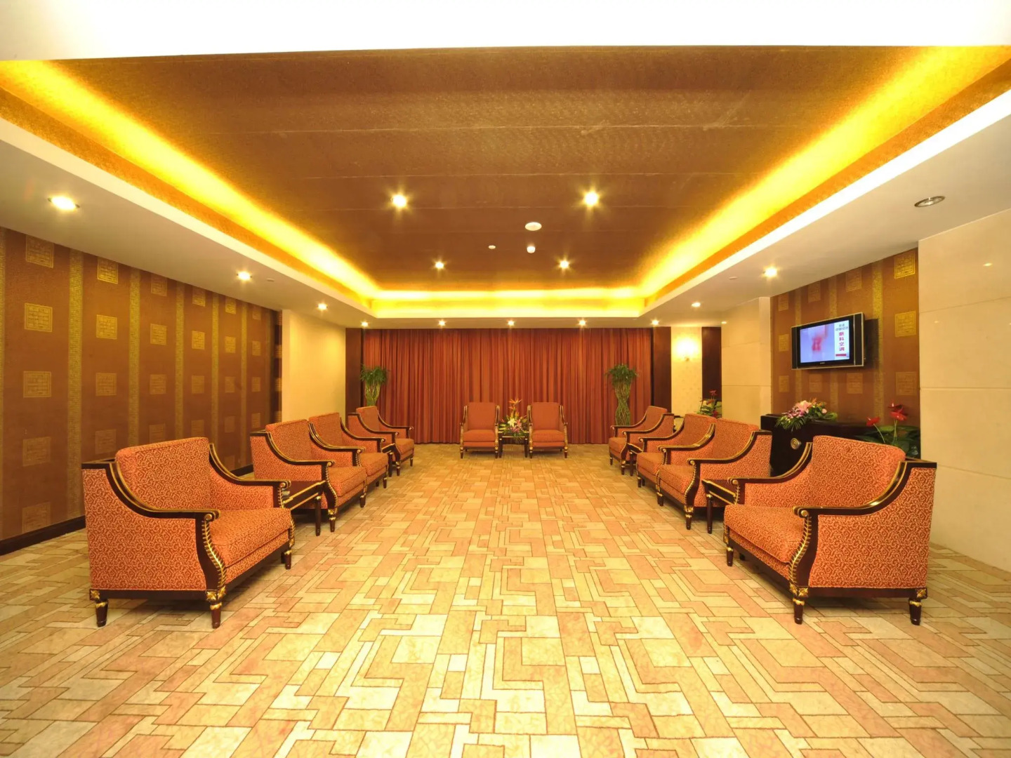 Wuhan Hongguang Hotel