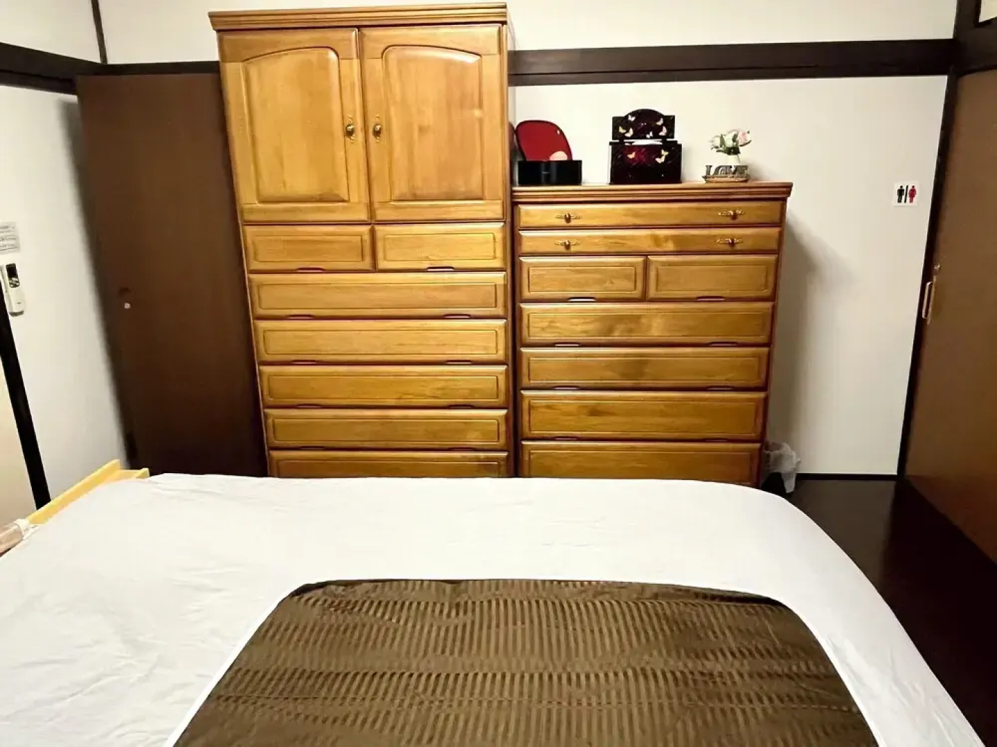 Mitsuba House