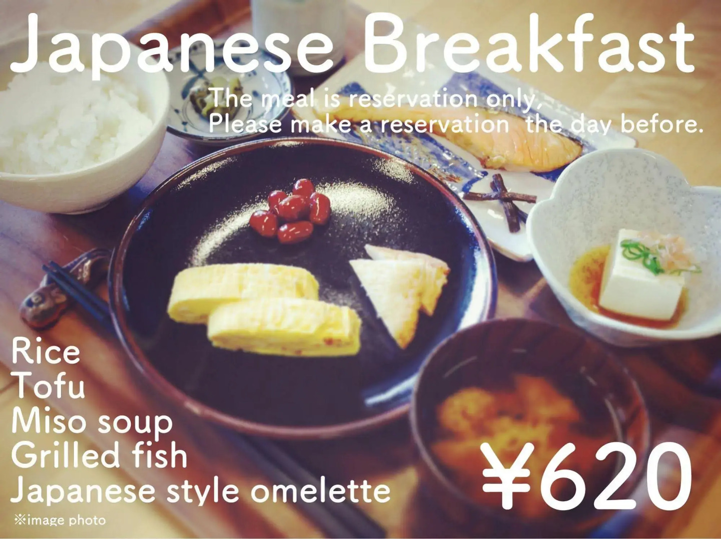 Amanohashidate Youth Hostel