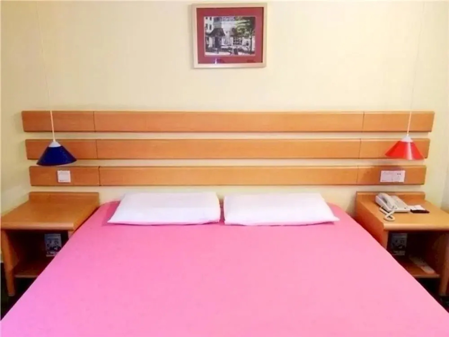 Home Inn Jining Guhuai Road