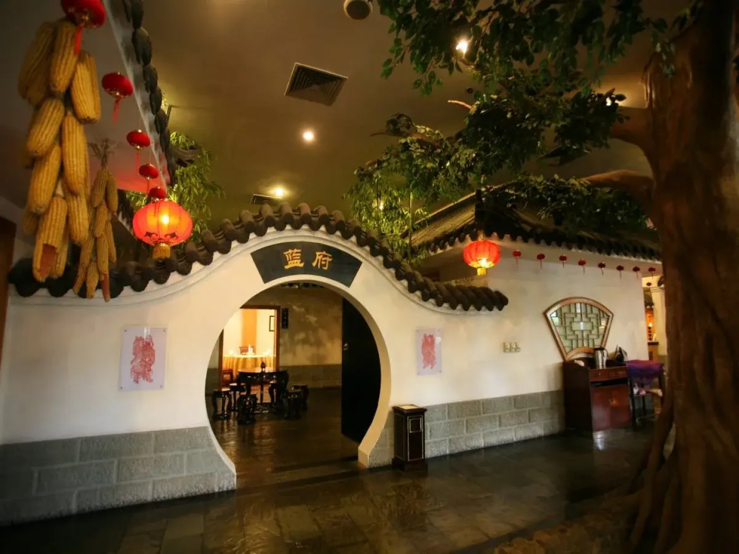 Homeland Hotel