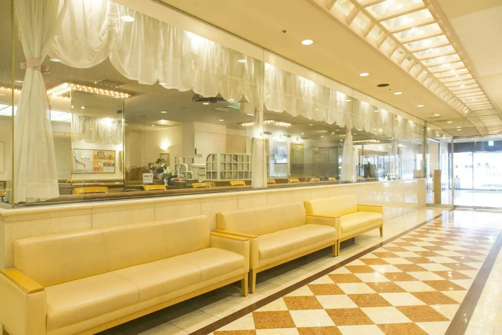 Gifu Washington Hotel Plaza