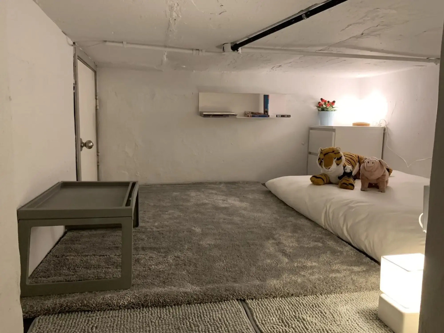 iHouse ChinChin