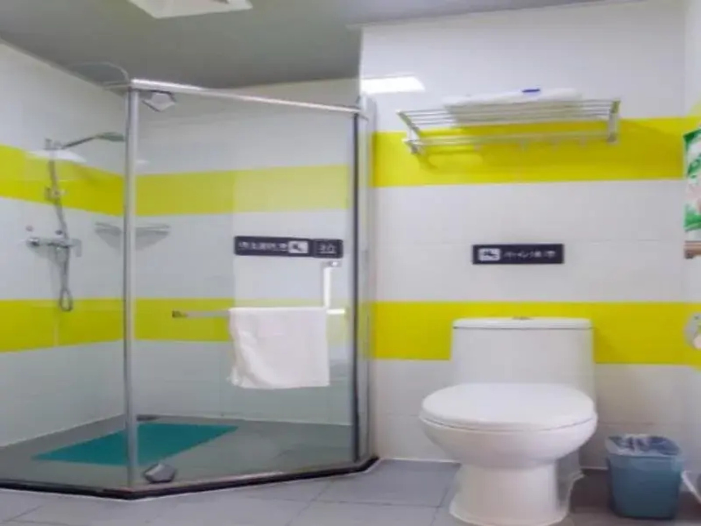 7Days Inn Leshan Renmin Road Yangguang Plaza