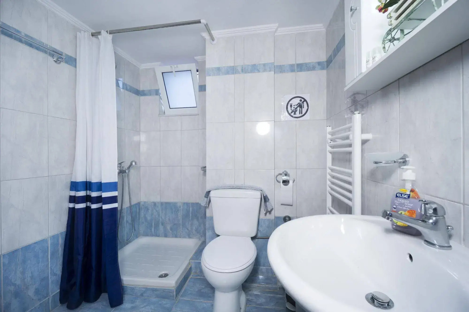 Skamagkas G. Apartments