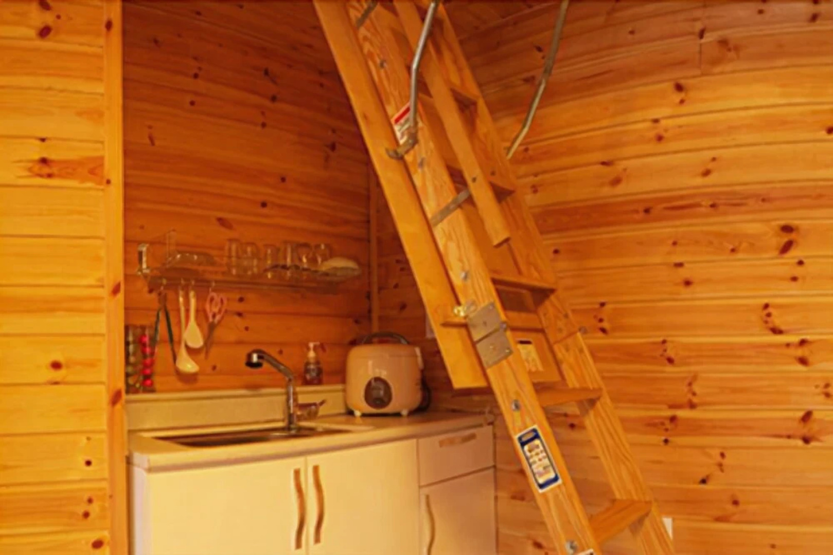 Danyang Liberty Pension