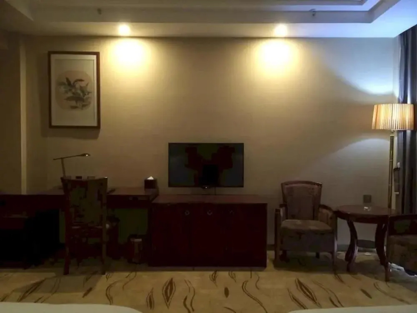 Shengshi Holiday Hotel