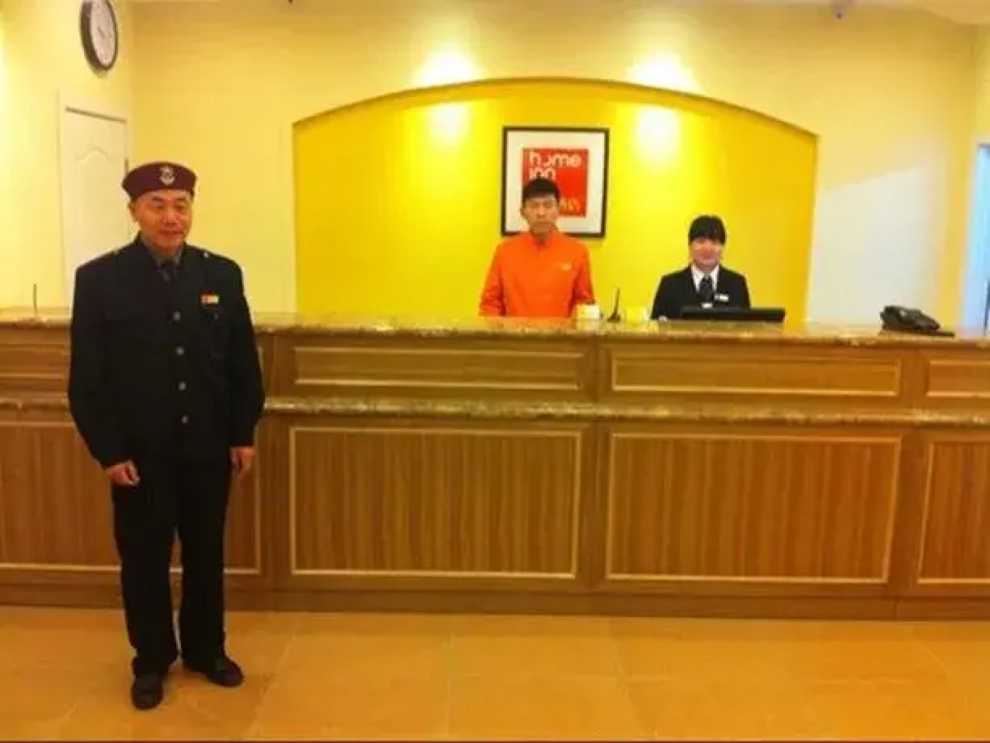 Home Inn Zhongshan Road - Harbin