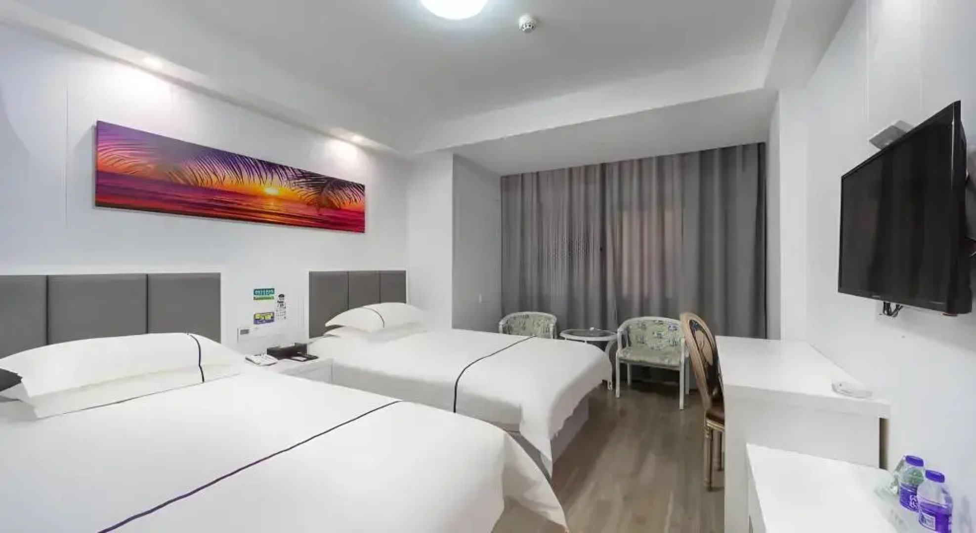 Rong Le Business Hotel