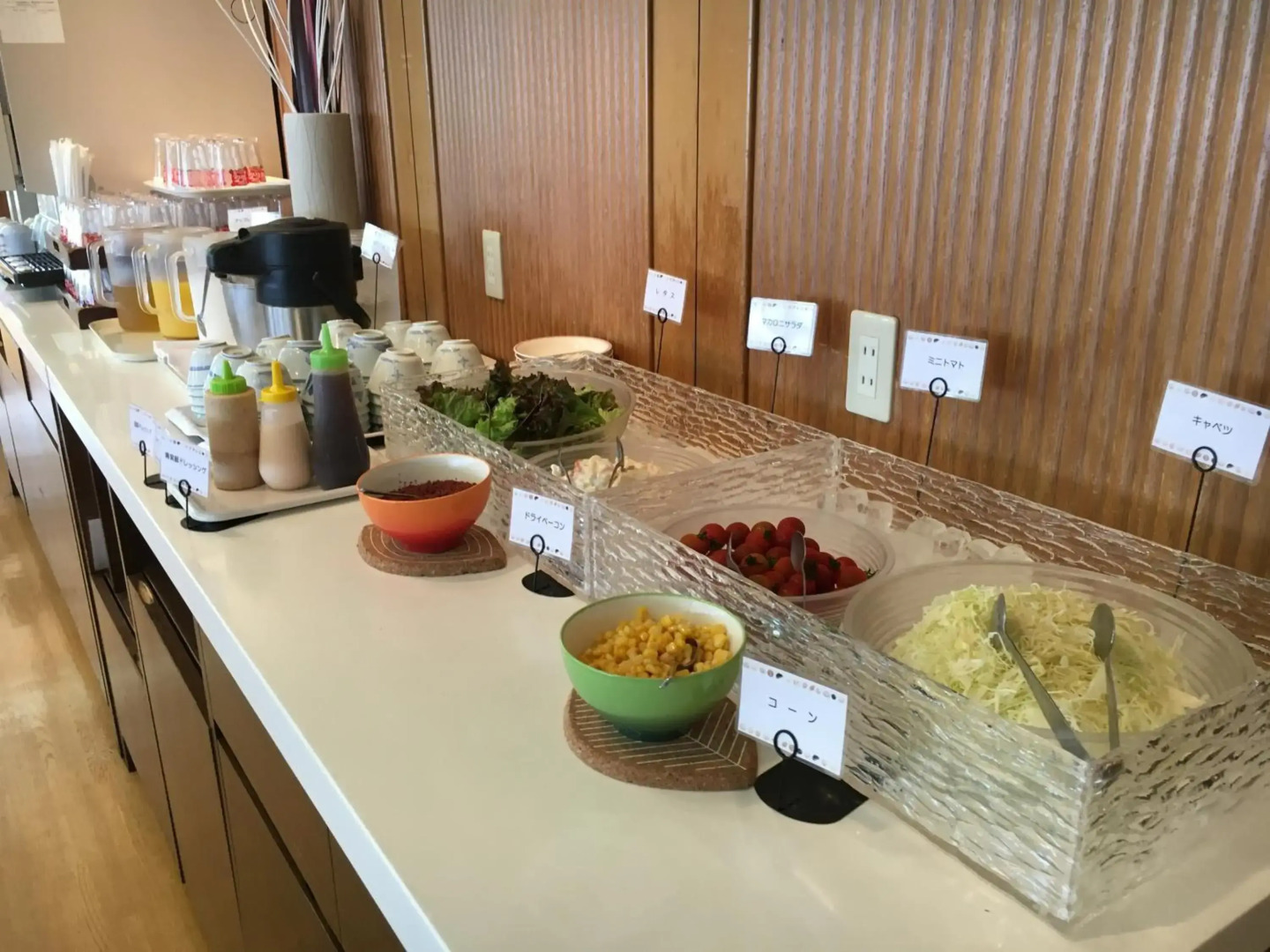 Kokumin Shukusya Marin Terrace Ashiya