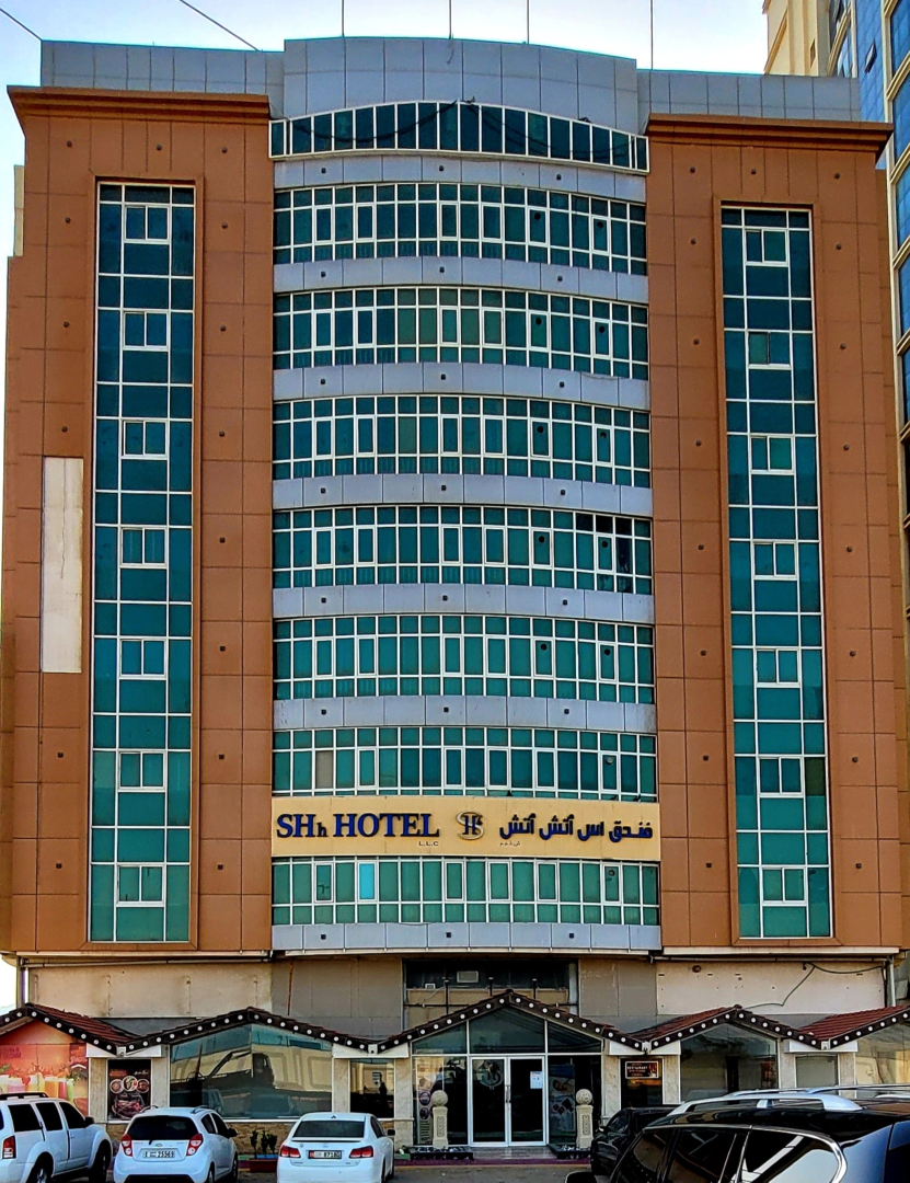 SHH Hotel