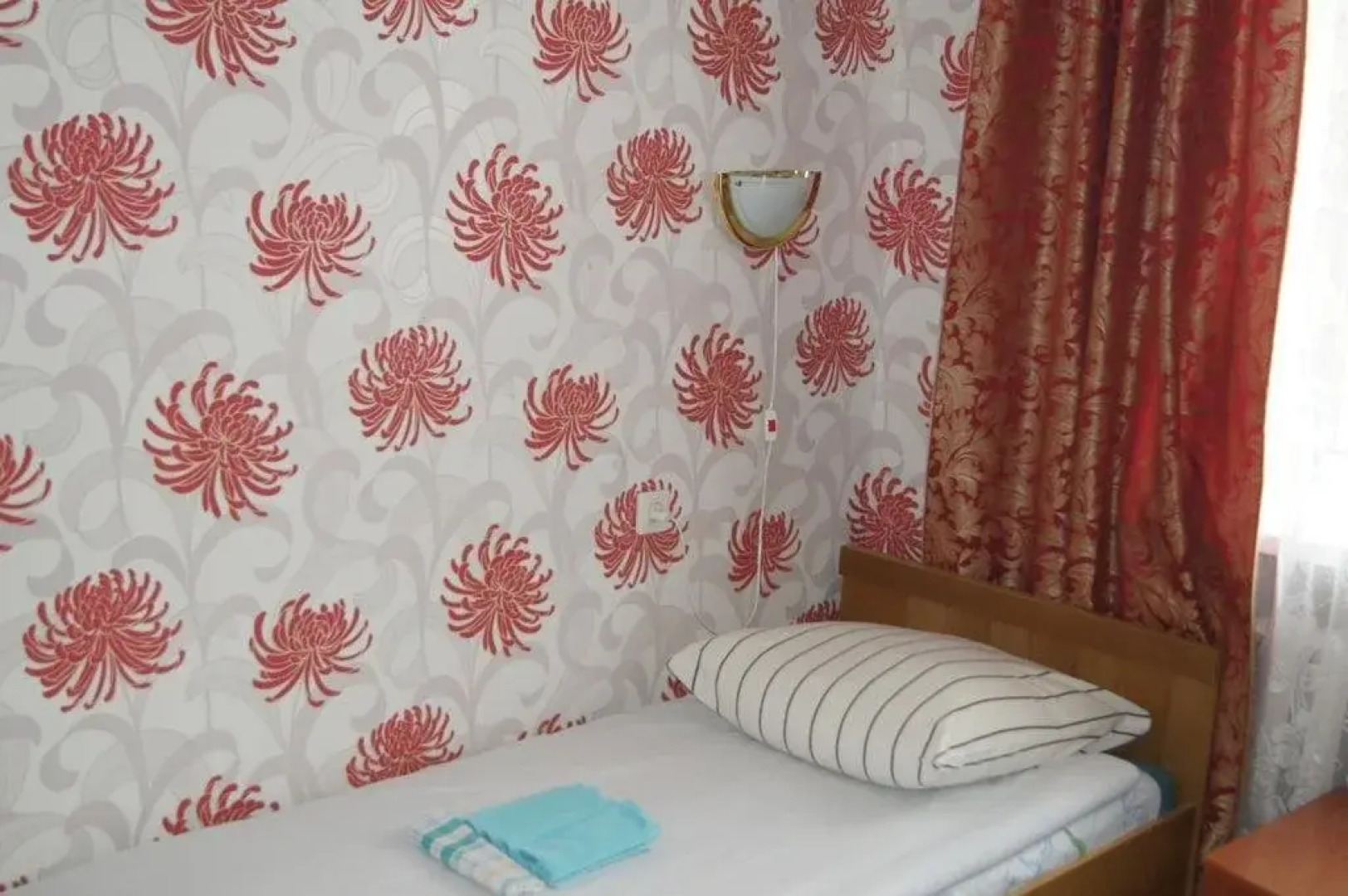 Центральная