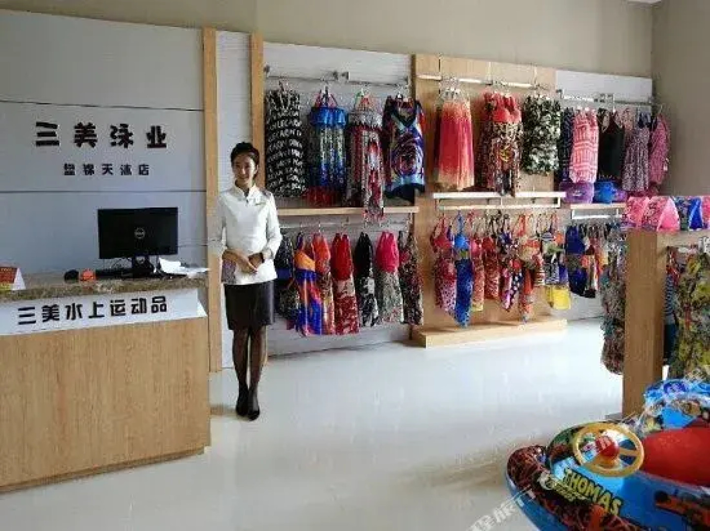 Panjin Honghai Hot Spring Hotel