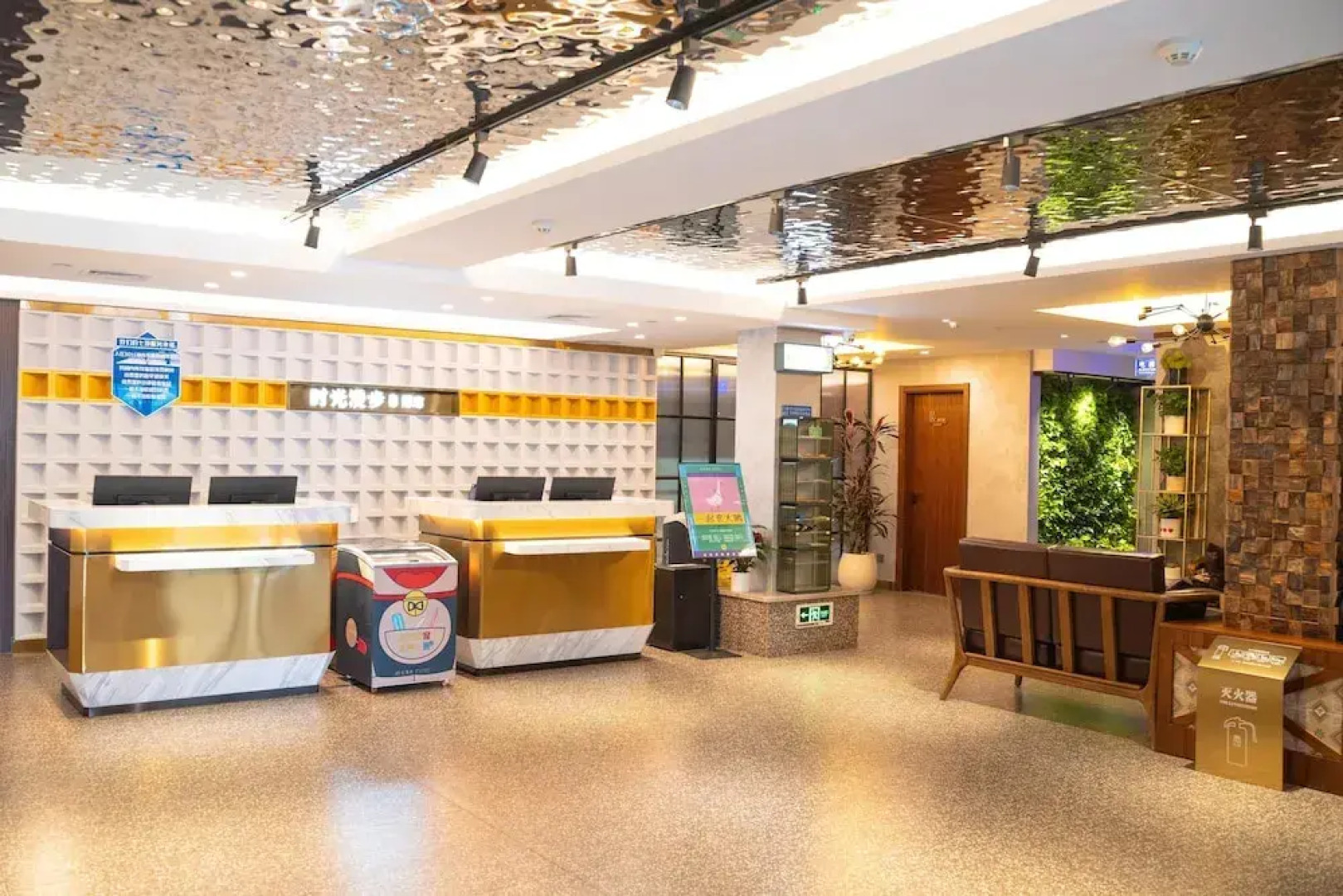 Hotel Nostalgia S Beijing Guomao CBD