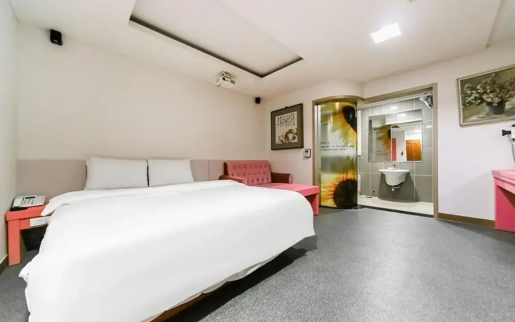 Mungyeong Jeomchon Amor Motel