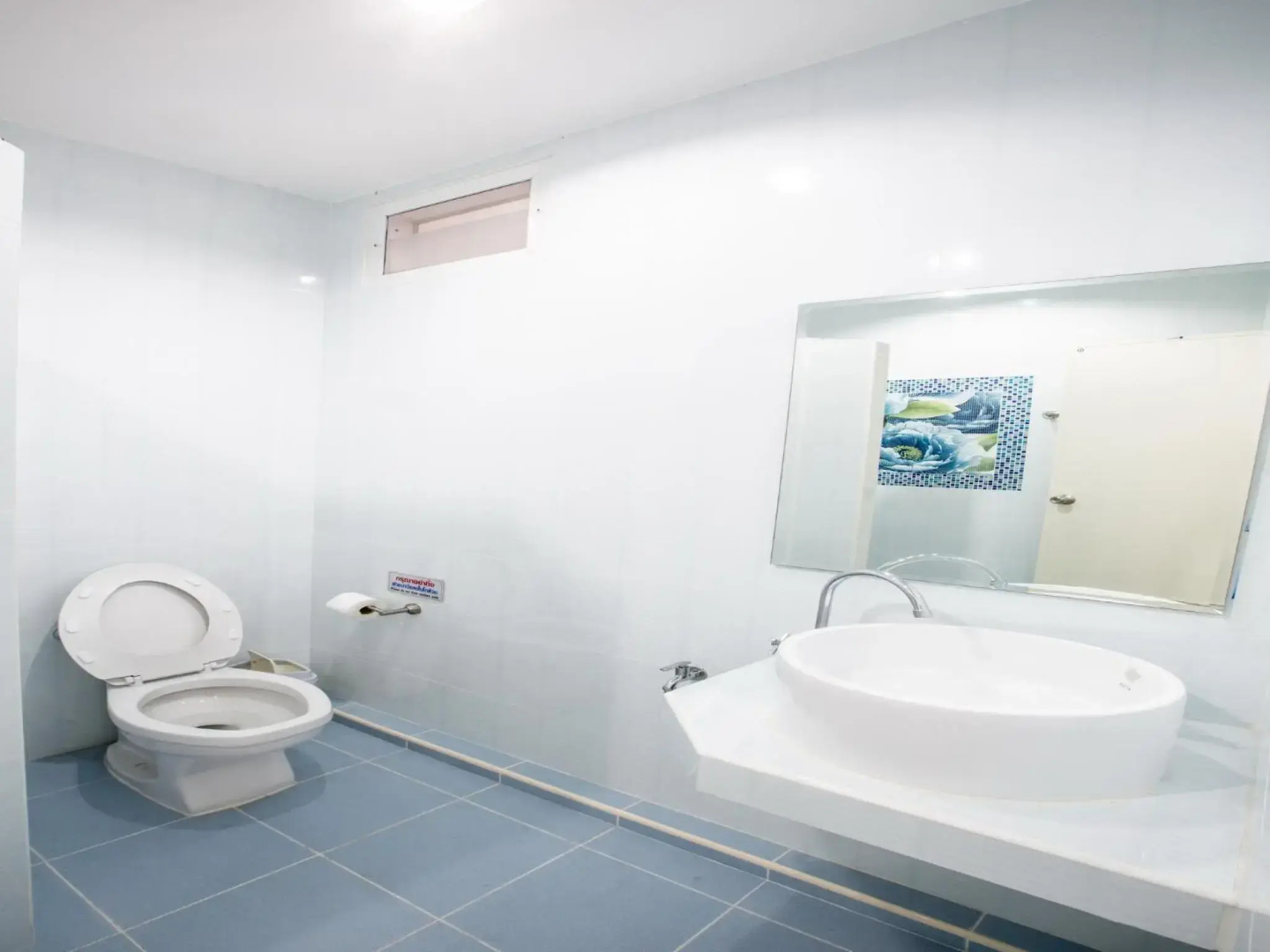 P.A. Thani Hotel