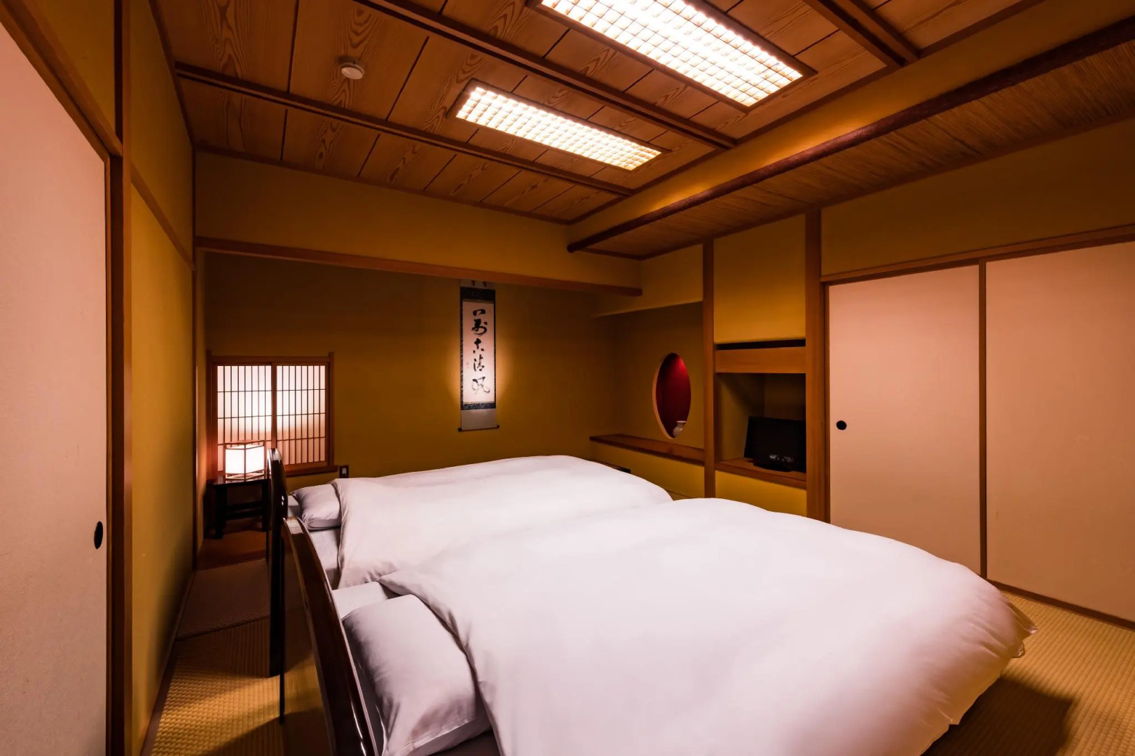 Shoheiso Ryokan