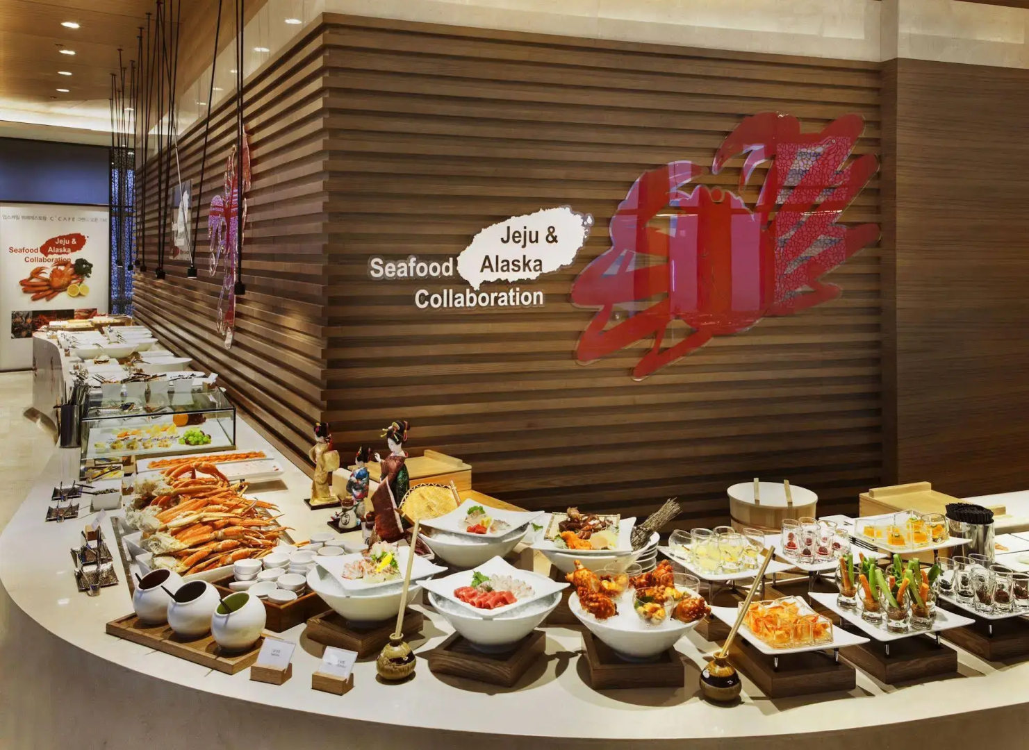 Lotte City Hotel Jeju Airport