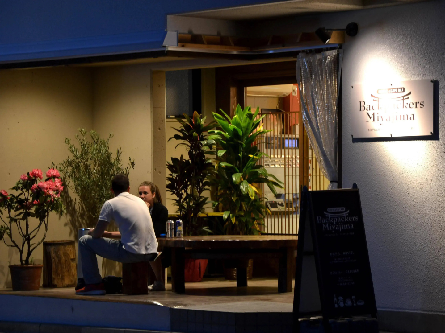 Hostel & Cafe Bar Backpackers Miyajima