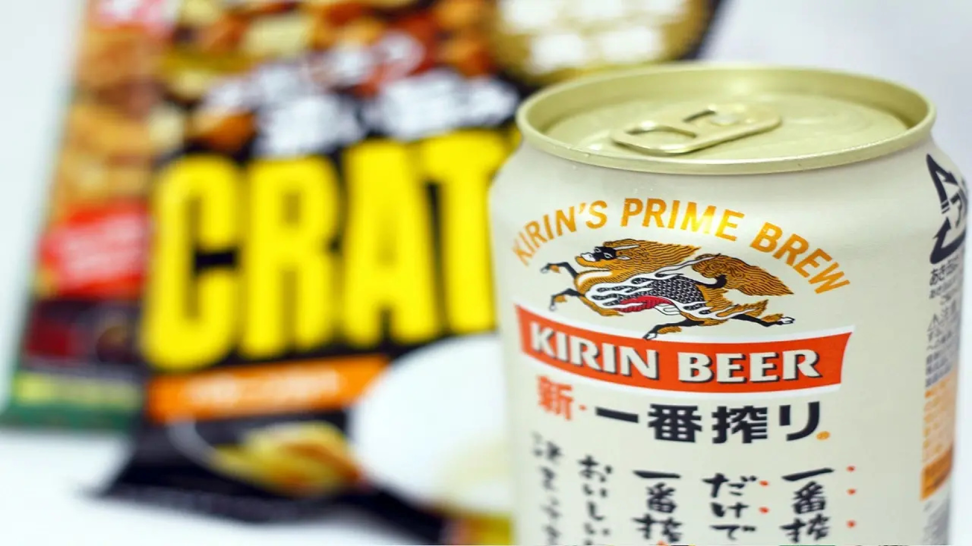 Isahaya Terminal Hotel