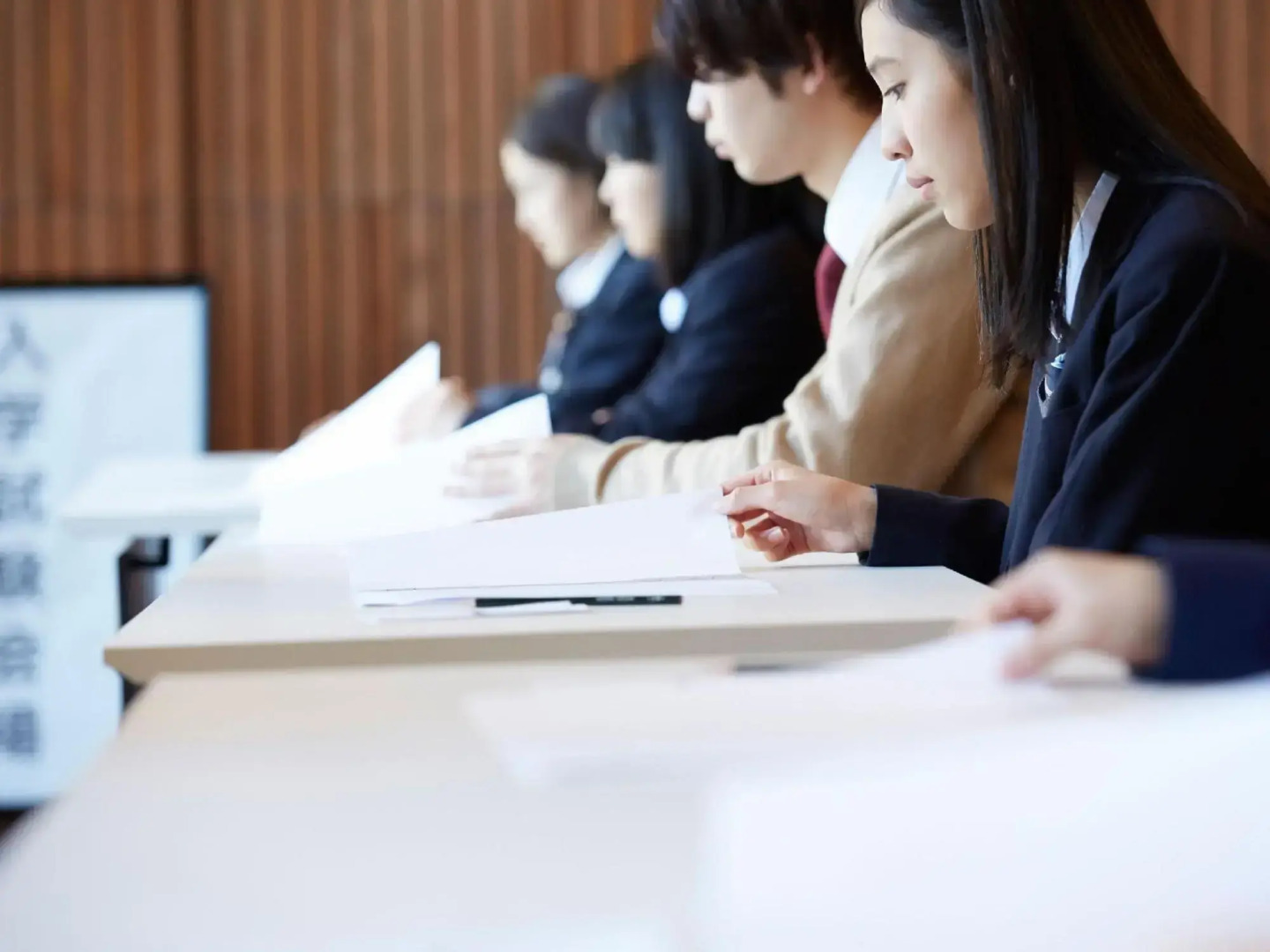 Yakushiyu Shinseikan