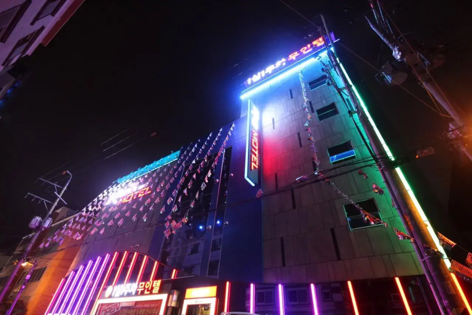 Daegu Dongdaegu Station Kahn