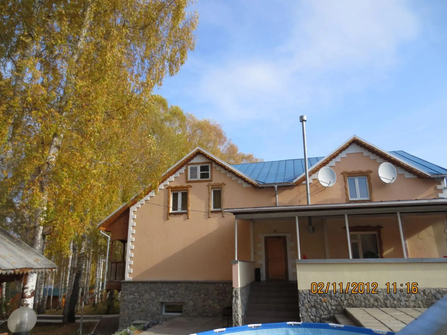 База Отдыха Стрелинка