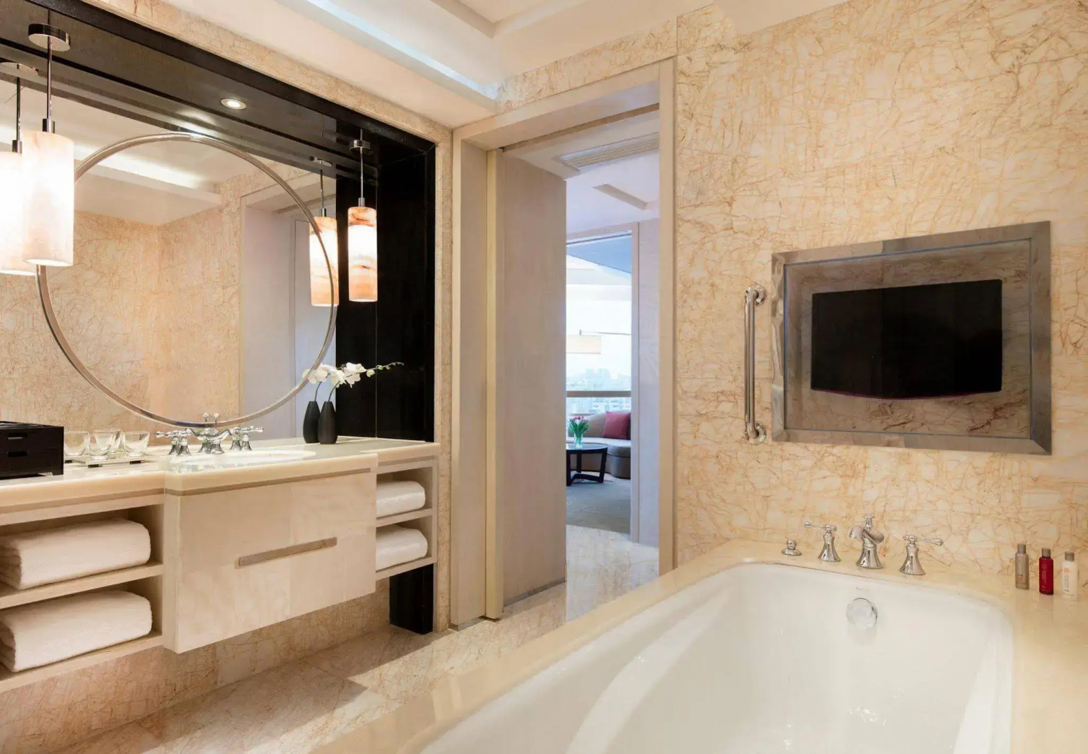 Guangzhou Marriott Hotel Tianhe