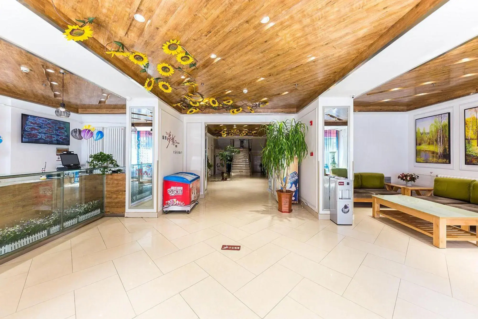 Garden Hotel Lanzhou
