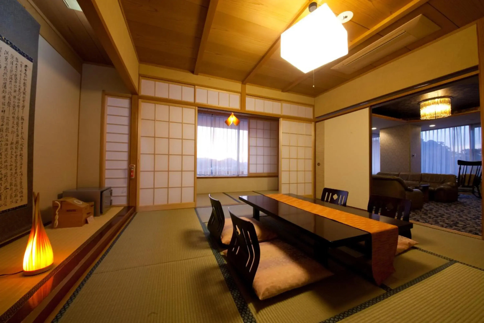 Hinanosato Sanyoukan