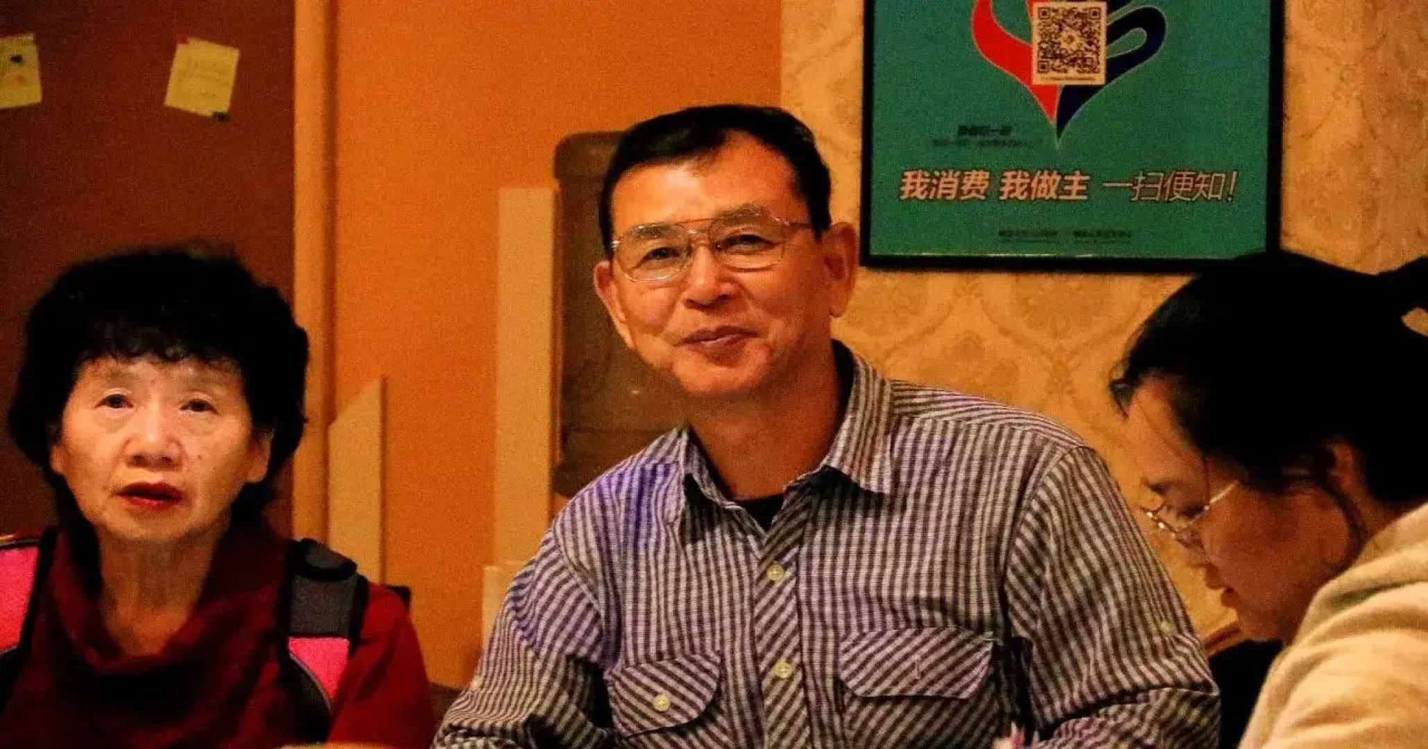 Mount Emei Happy Hotel