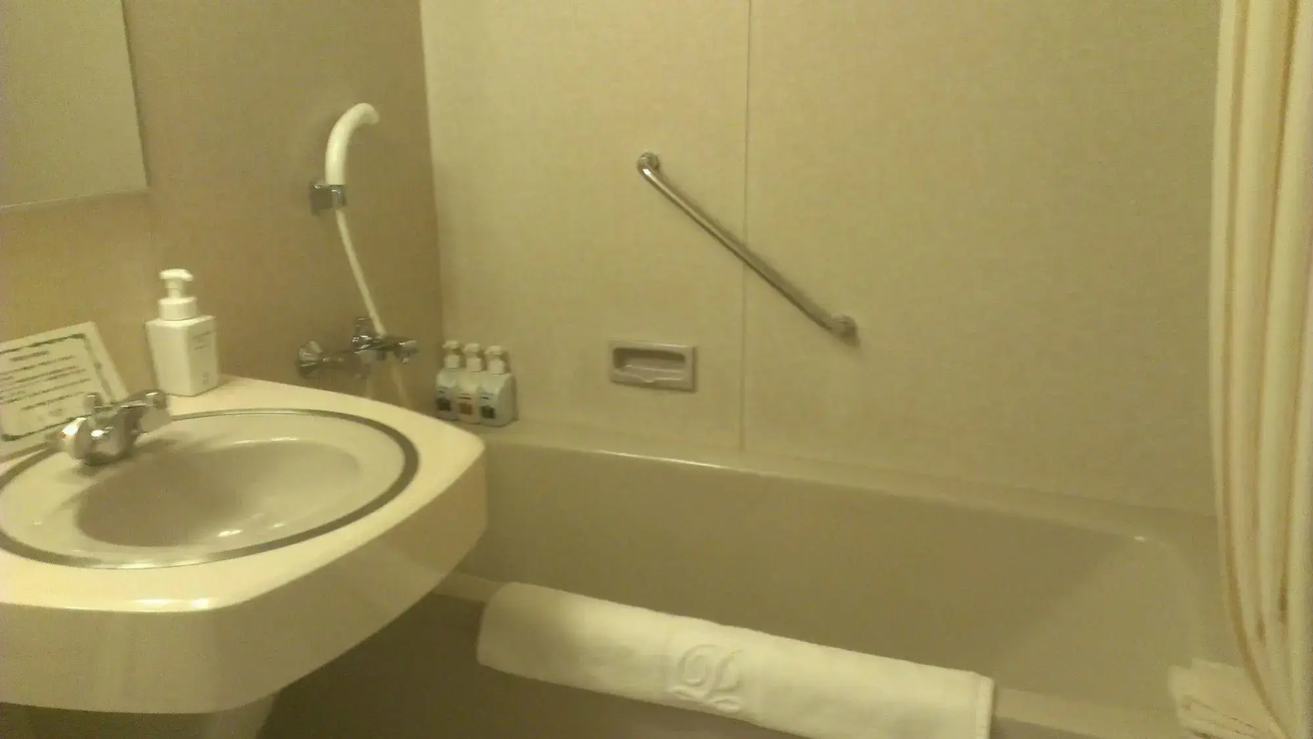 Kawagoe Prince Hotel