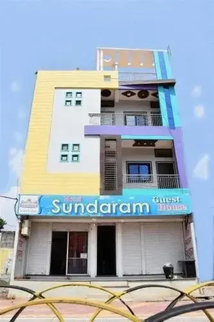 Hotel Sundaram Guest House