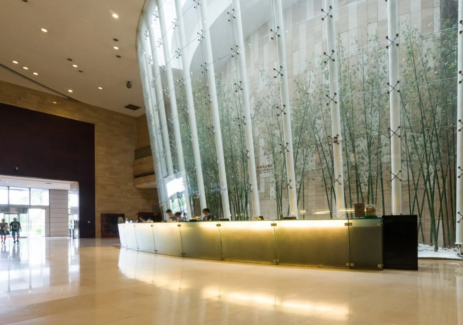 Guangzhou Baiyun International Convention Center