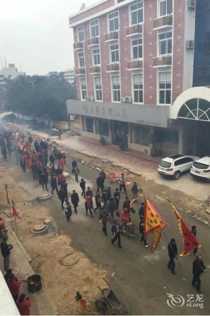 Meizhou Island Taiwan Resort