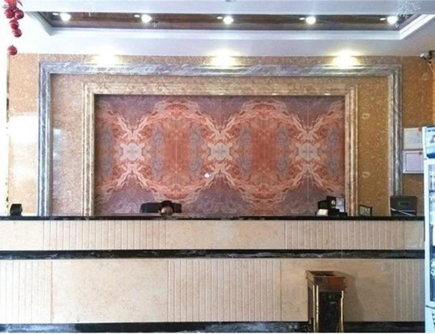 Wanning Minghuang Business Hotel