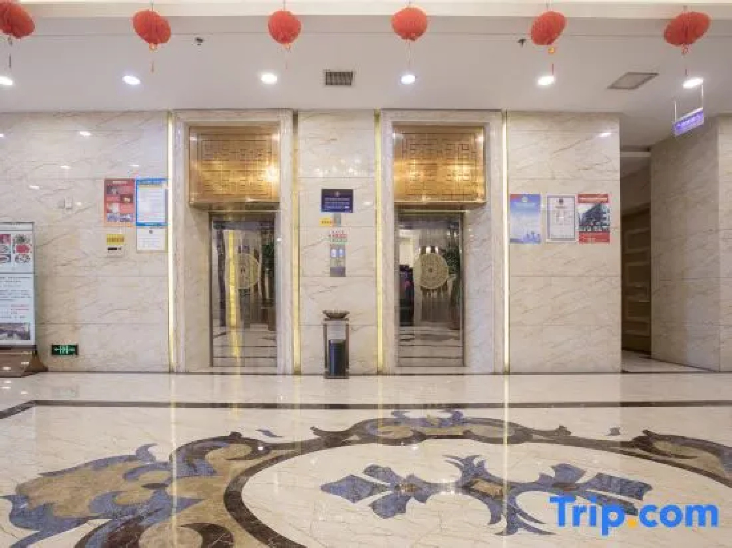 Wenzhou Hotel