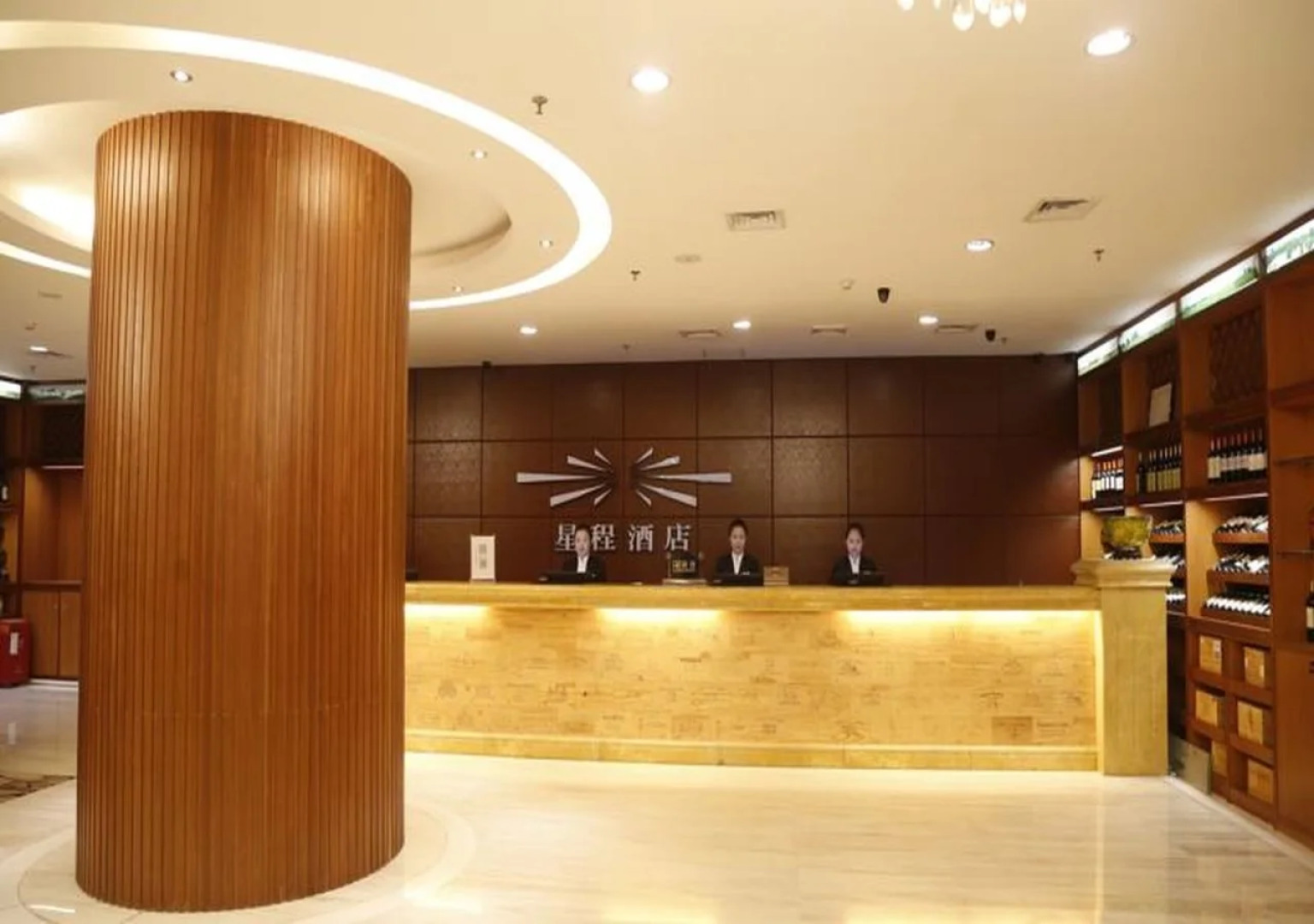 Orange Hotel Guangzhou Quzhuang Metro Station