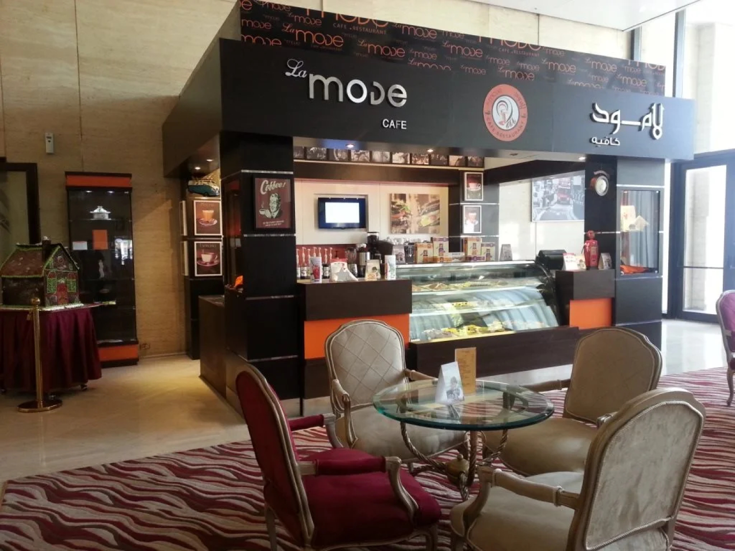 Mena Red Sea Palace Hotel