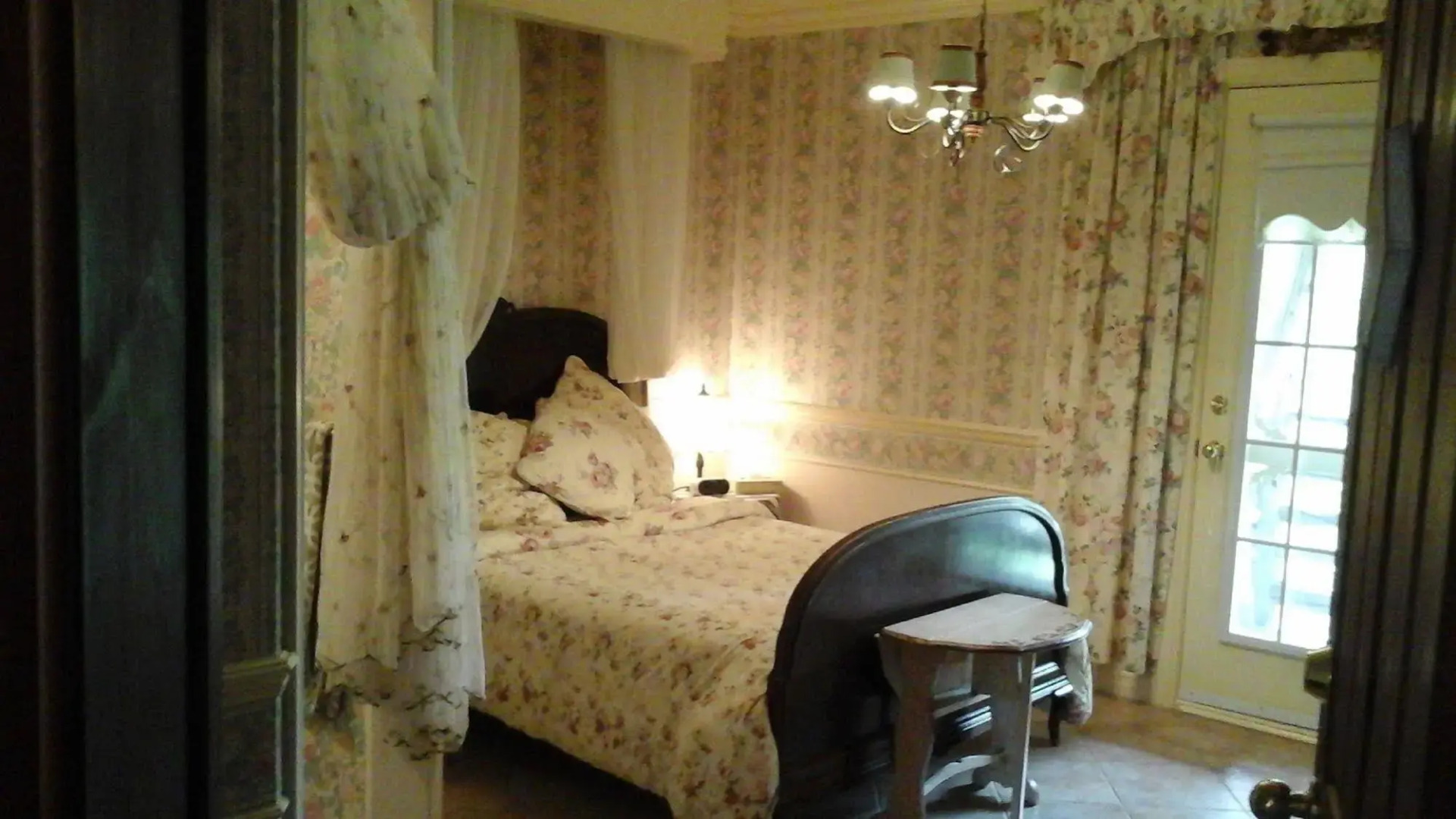 Les Jardins de L'Achillée Millefeuille