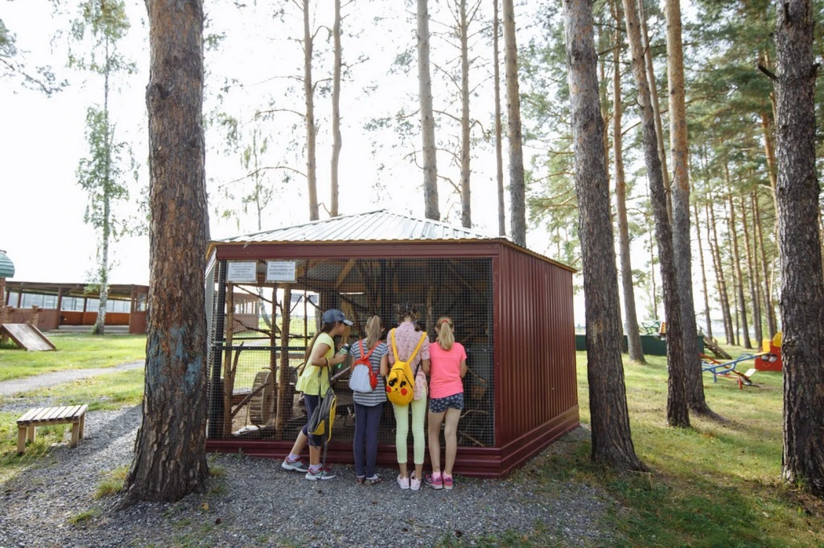 АЙ (Башкортостан)