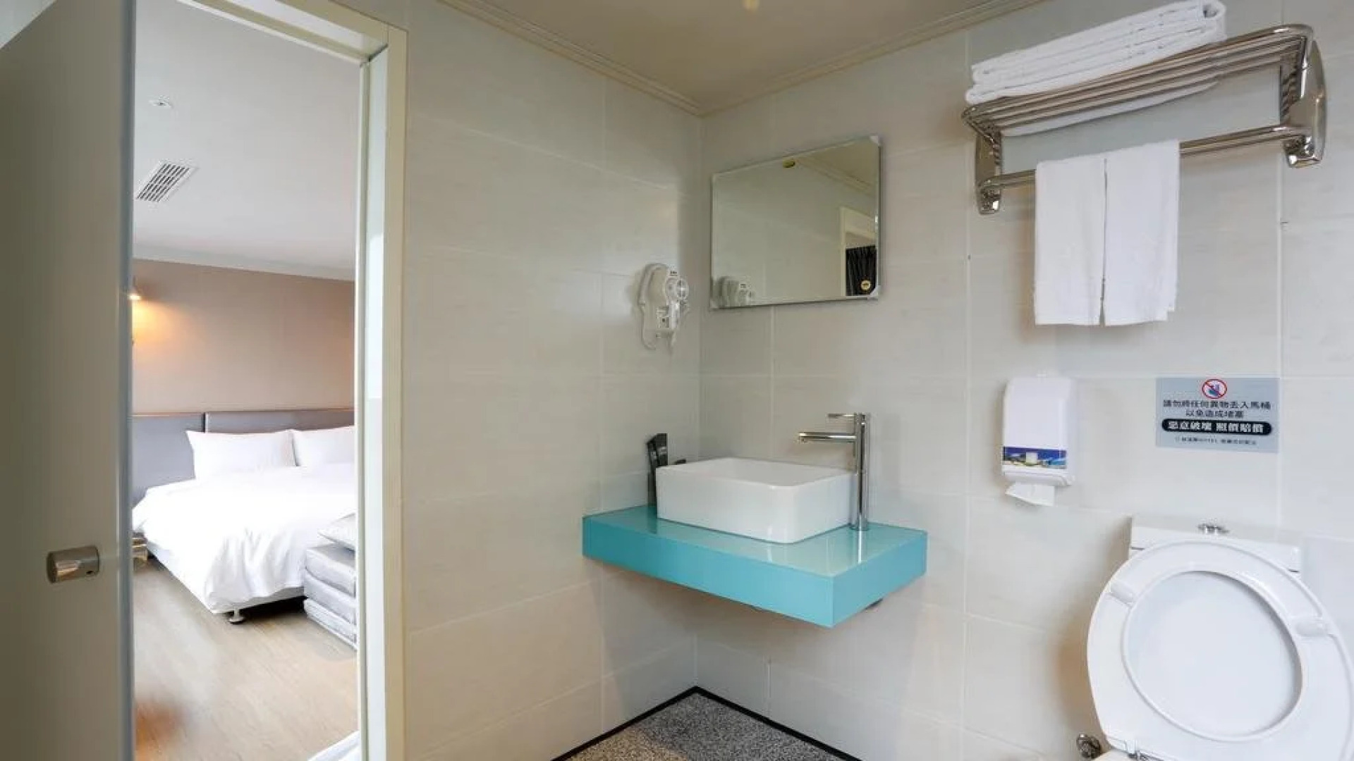 Sunrise Business Hotel Keelung