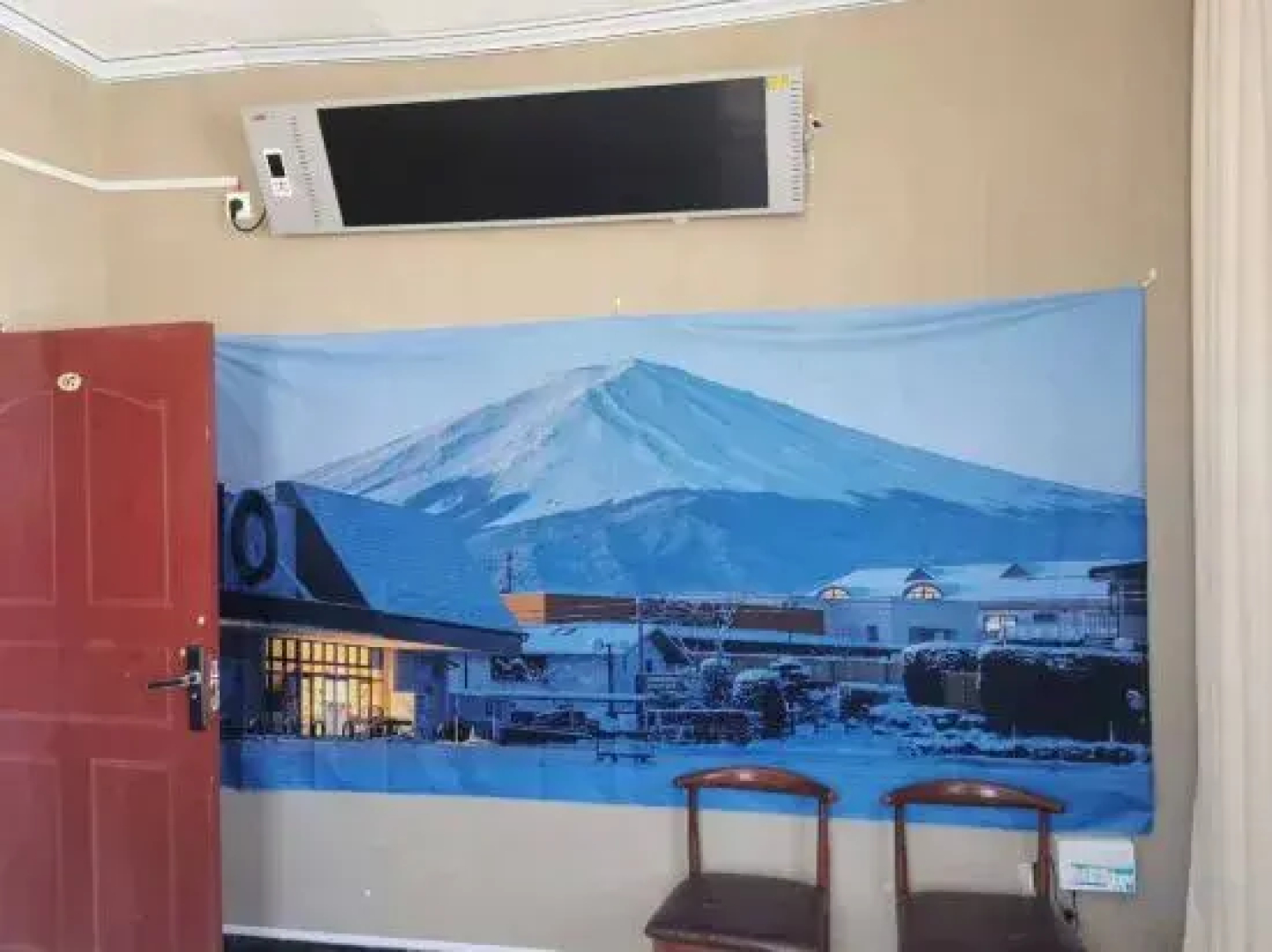 Tashkurgan Caiyun Homestay