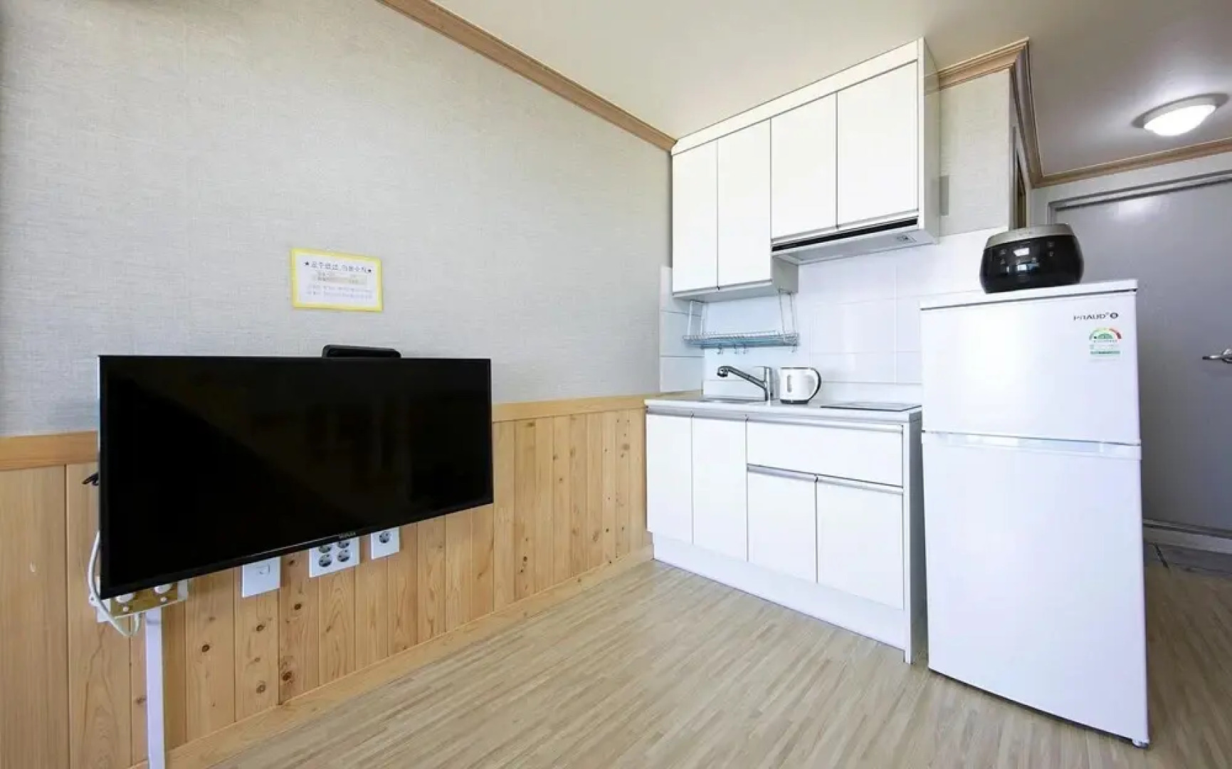 Gangneung Gongju Pension