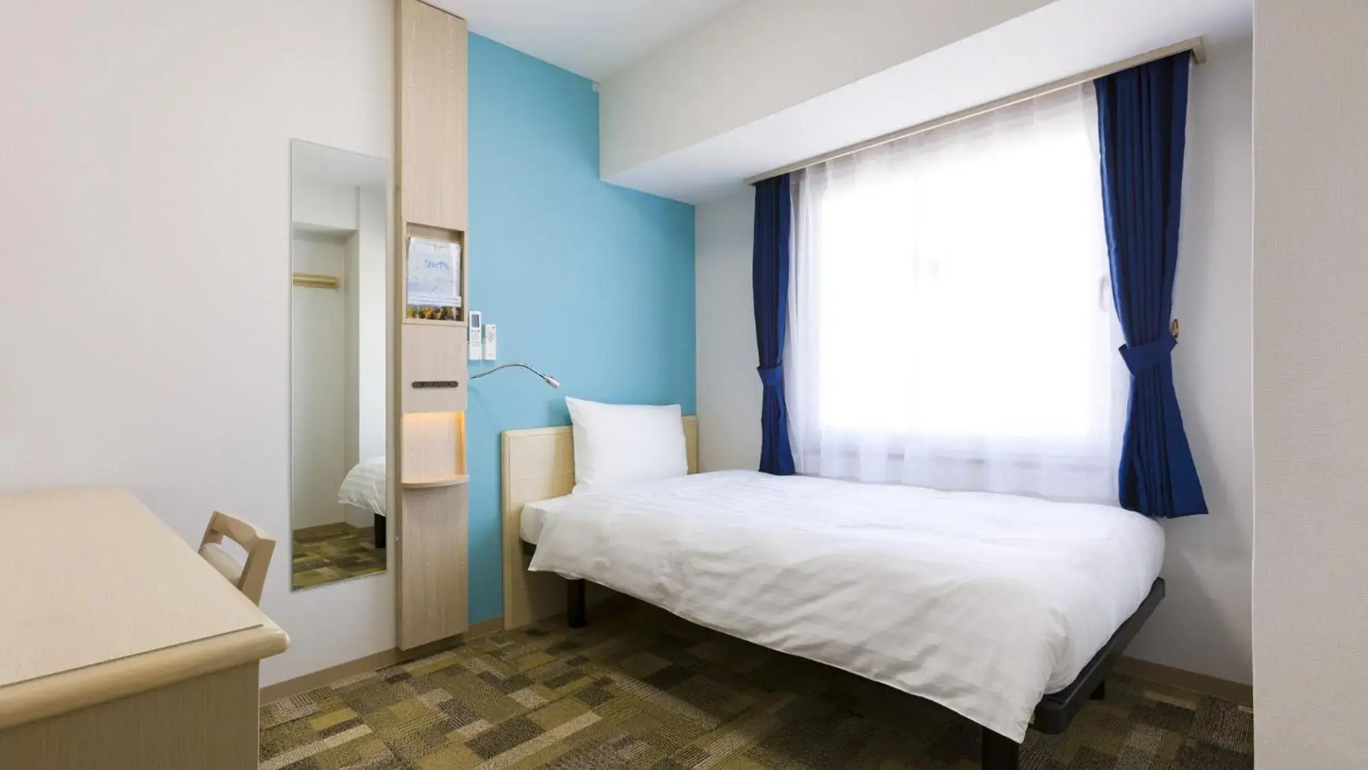 Toyoko Inn Saga Ekimae