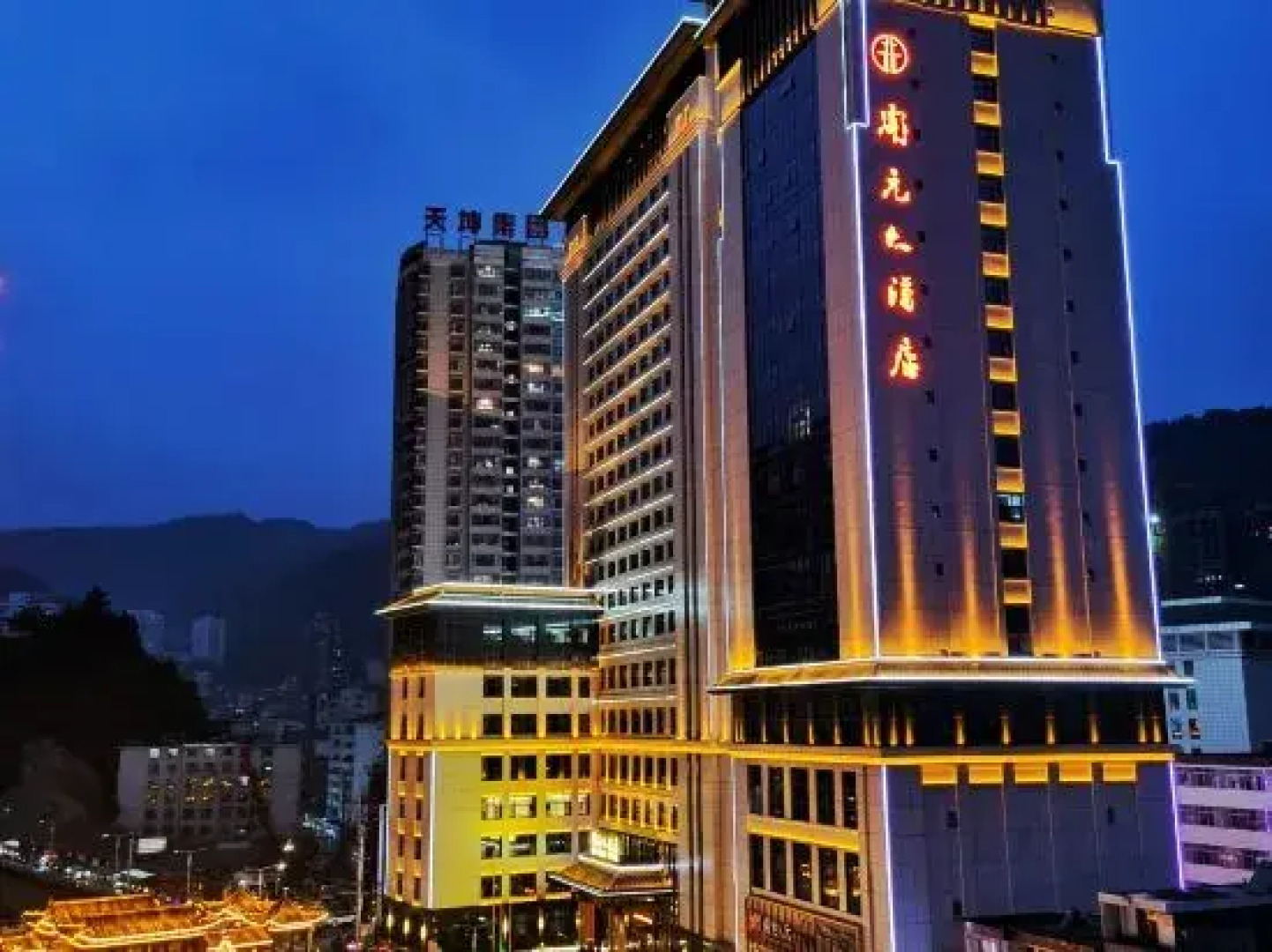 Zhen'an Kaiyuan Hotel