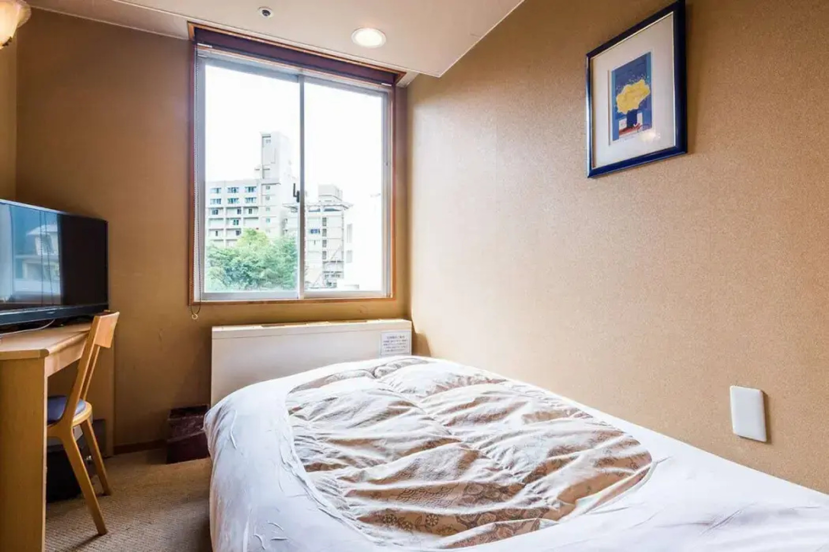 Ooedo Onsen Monogatari Masuya