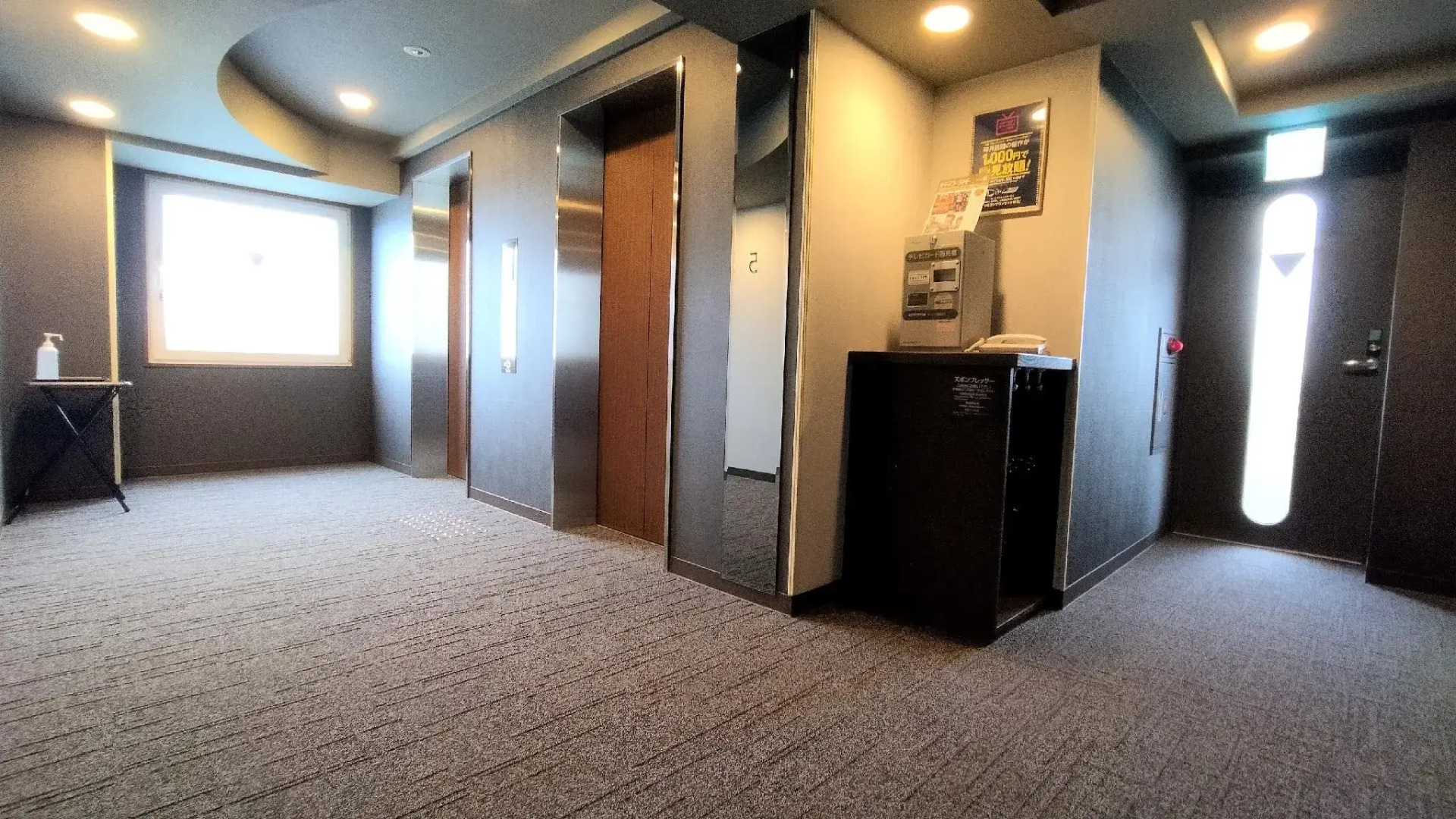 Hotel Route Inn Iwakiizumi Ekimae